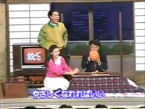 想い出してください - YouTube