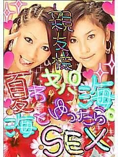 金田久美子「ふざけろ」窃盗被害をインスタで明かす