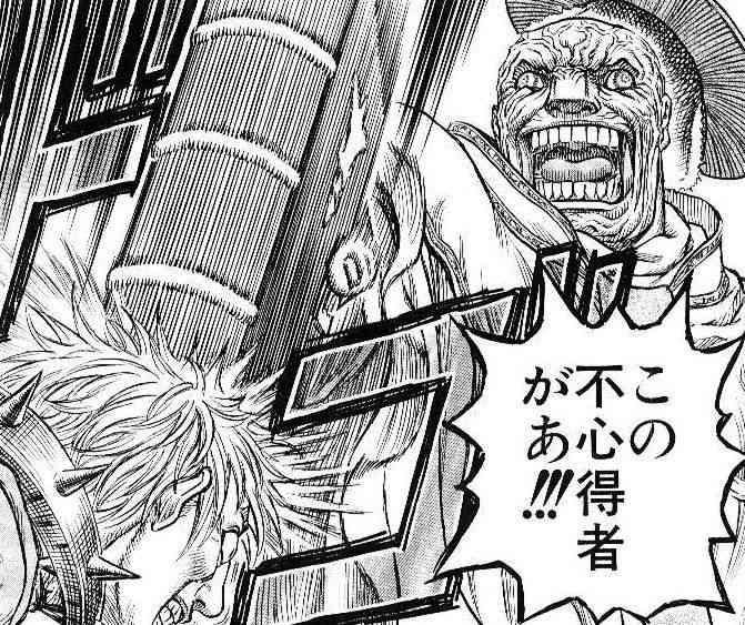 怒った顔の２次元キャラ