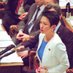 蓮　舫　・　立　憲　民　主　党　( り　っ　け　ん　) on Twitter: 