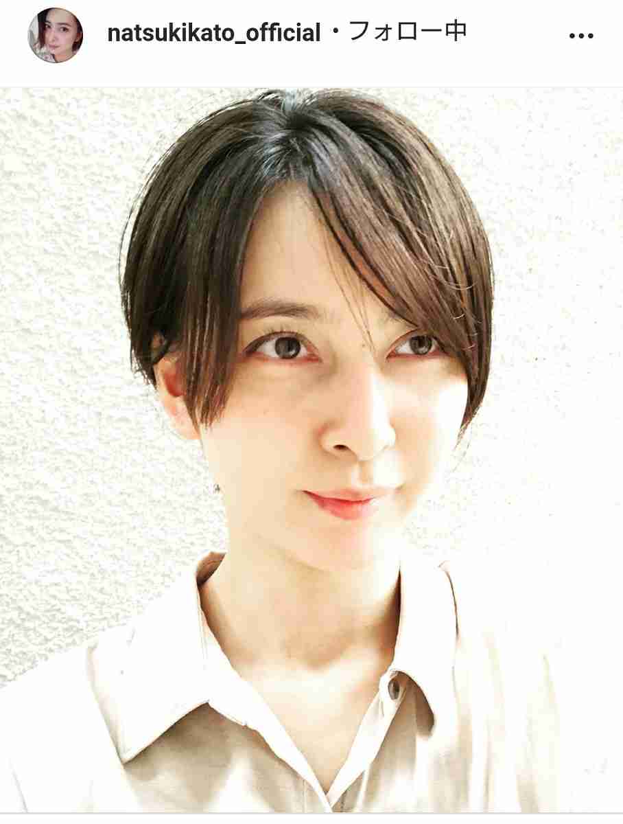 加藤夏希、髪バッサリ ハンサムショートに大胆イメチェンし「イケメン」「美少女から美女に」