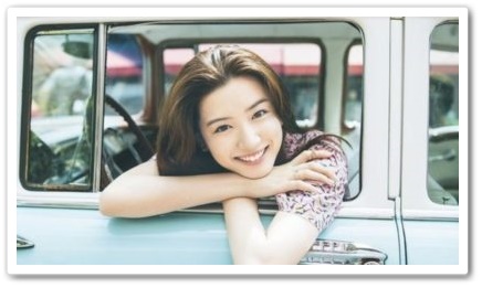 中川大志、自動車CM出演に感慨「大人になったなぁ」千鳥と共演