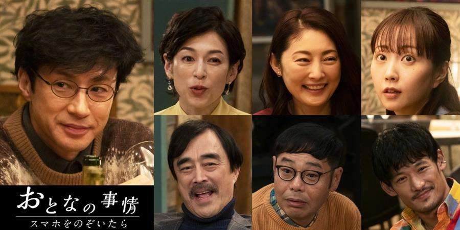 東山紀之が１０年ぶり主演映画　鈴木保奈美＆常盤貴子らと“戦慄コメディー” (1/2ページ) - 芸能社会 - SANSPO.COM（サンスポ）