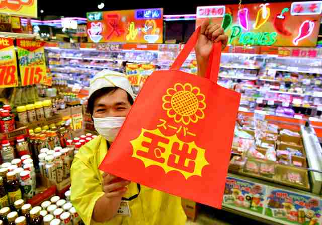 激安チェーン店「スーパー玉出」の意外な人気商品