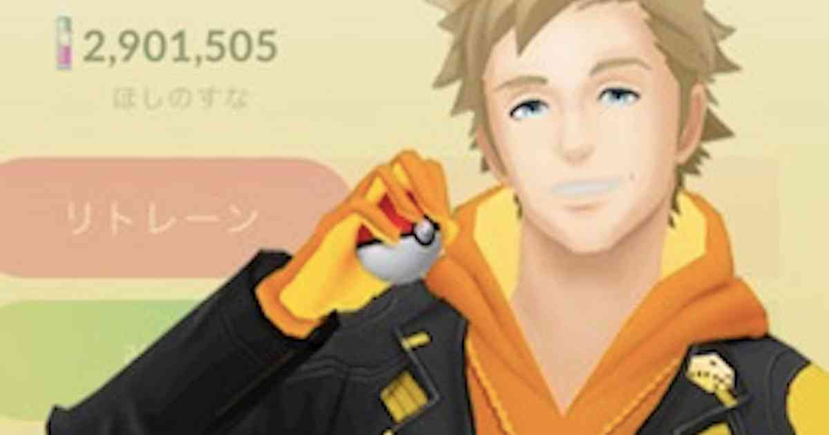 【ポケモンGO】絶望しながら不人気の黄色チームに強制移籍 → 意外とよかった理由とは | ロケットニュース24