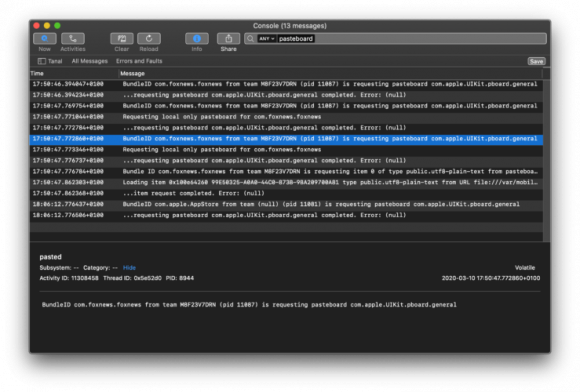 人気のiOSアプリ、無断でペーストボードの情報を読み込んでいた - iPhone Mania