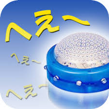 へぇーそうなんだ！って事を教えて下さい