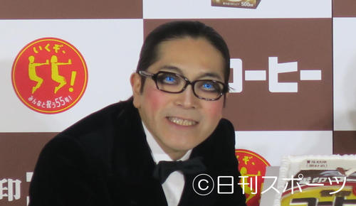 ＲＯＬＬＹ月収２万も明るく「能天気な自分が好き」 - 音楽 : 日刊スポーツ