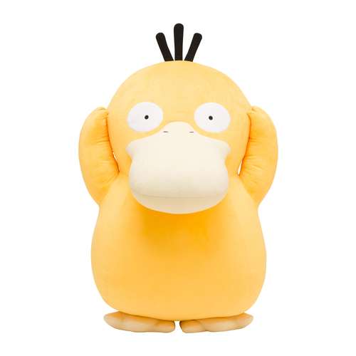 【受注生産】ぬいぐるみ 等身大コダック : ポケモンセンターオンライン