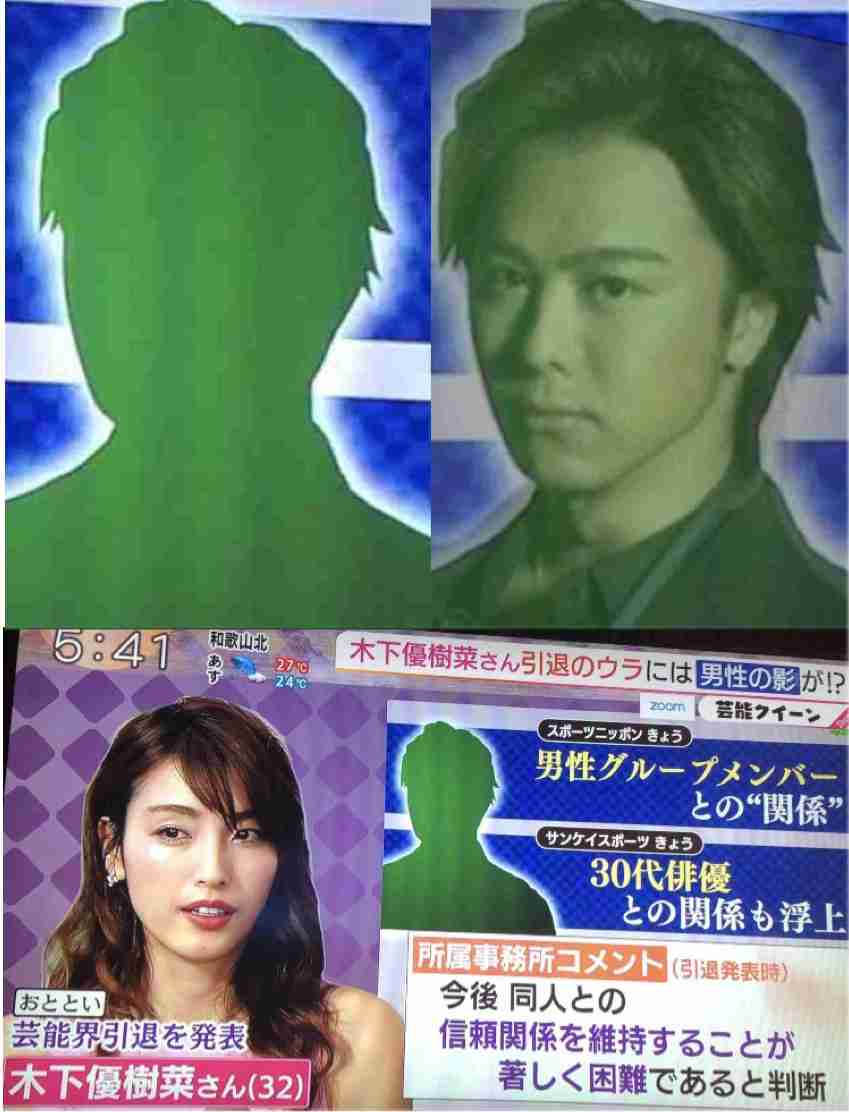 鈴木紗理奈　木下優樹菜と疎遠になっていたと告白「子育てのことで意見の食い違いが」