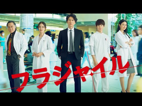 TOKIO脱退 長瀬智也の「高い演技力」を再評価すべき理由