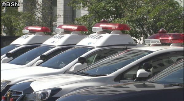 自宅アパートで大麻栽培 容疑で女子高校生逮捕 新潟県警
