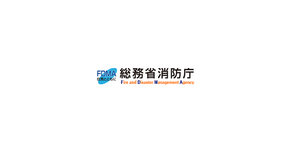 熱中症情報  | 熱中症情報 | 総務省消防庁