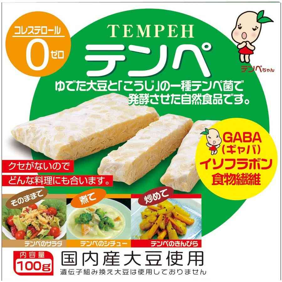 気になるお菓子を書くと実際に食べたことある人が感想を書いてくれるトピ