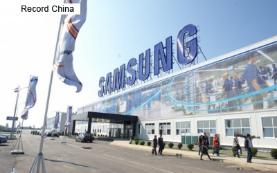 韓国サムスン、「スマホが膨張した」苦情に「正常です」と回答＝韓国ネットから非難「膨張しないスマホは異常？」「説明書に書いてないぞ」 (2017年11月6日) - エキサイトニュース