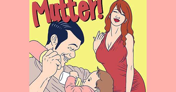 精子が老化する男としない男がいる！？：男こそアンチエイジング！：日経Gooday（グッデイ）