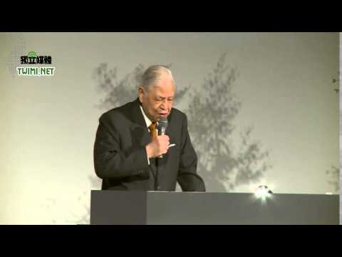 未來的世界與日本-李登輝 大阪 - YouTube