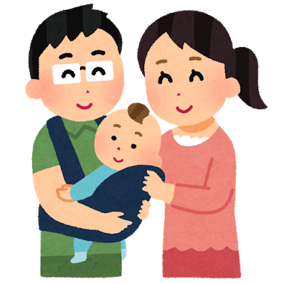 子育て 良かったこと・楽しかったこと