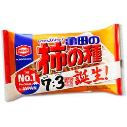 最近ちょっと不満に思ったこと