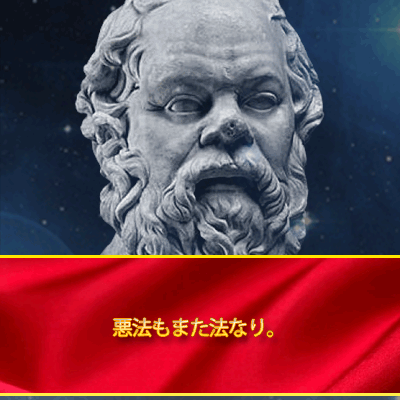 家庭内で3つだけ法律を作れるとしたら？（罰則も自由）