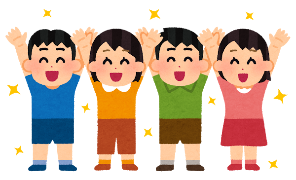 あなたの人間不信はどこから?