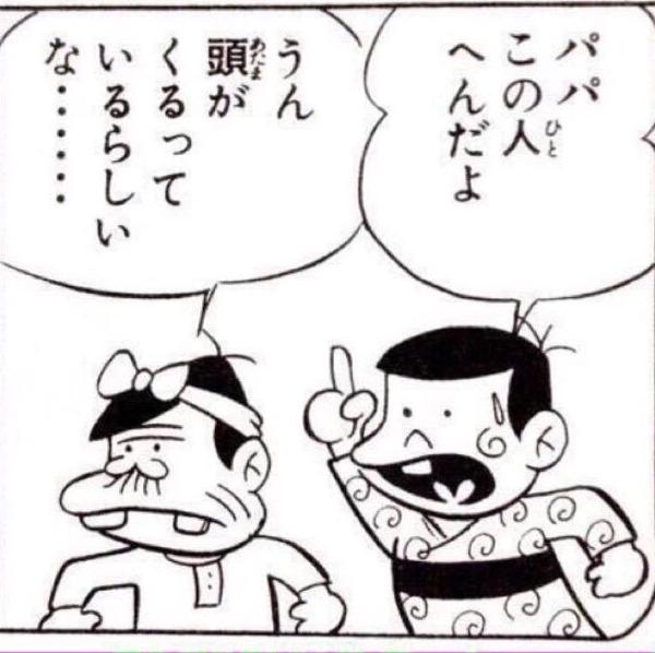 布マスク8千万枚、今後さらに配布　不要論噴出でも…9業者に発注済