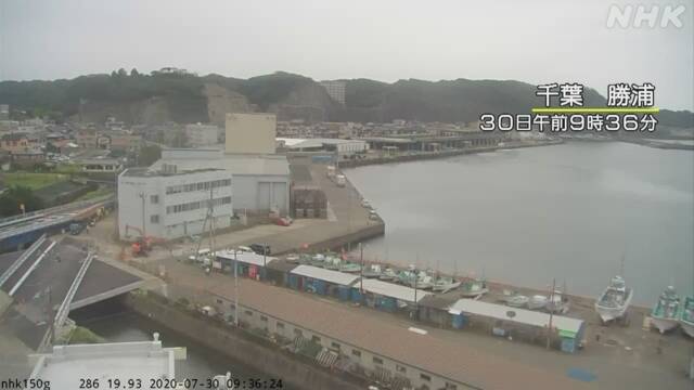 緊急地震速報発表 「強い揺れ観測されず」気象庁が発表 | NHKニュース