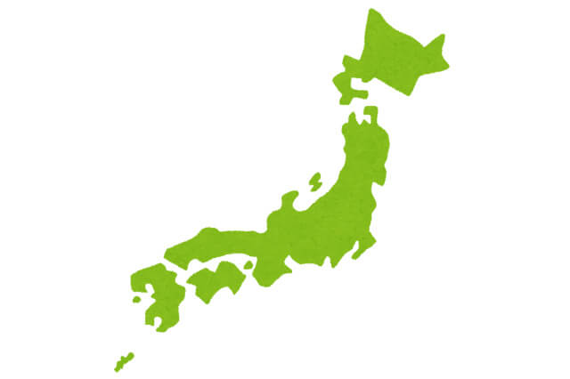 アニメ「日本沈没2020」は日本人を狂った民族として描く反日プロパガンダアニメだった？ | 東奔西走見聞録