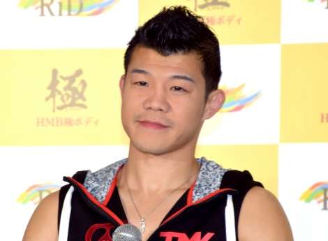 亀田興毅氏、第4子誕生していた　生後11ヶ月「可愛らしいヤツや」 | ORICON NEWS