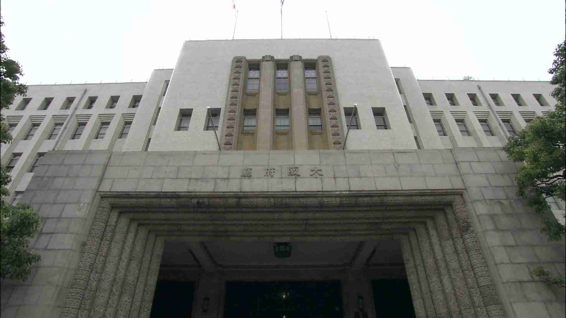 【速報】大阪の感染者数は220人前後で過去最多の見込み（MBSニュース） - Yahoo!ニュース