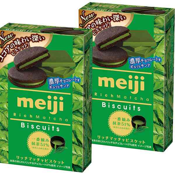 おすすめ抹茶のお菓子・アイス・飲み物など