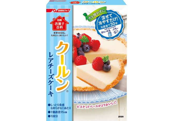 丸山智己が娘の誕生日にケーキを手作り、レシピ動画も公開　「買ってきたのではなく？」と驚きの声