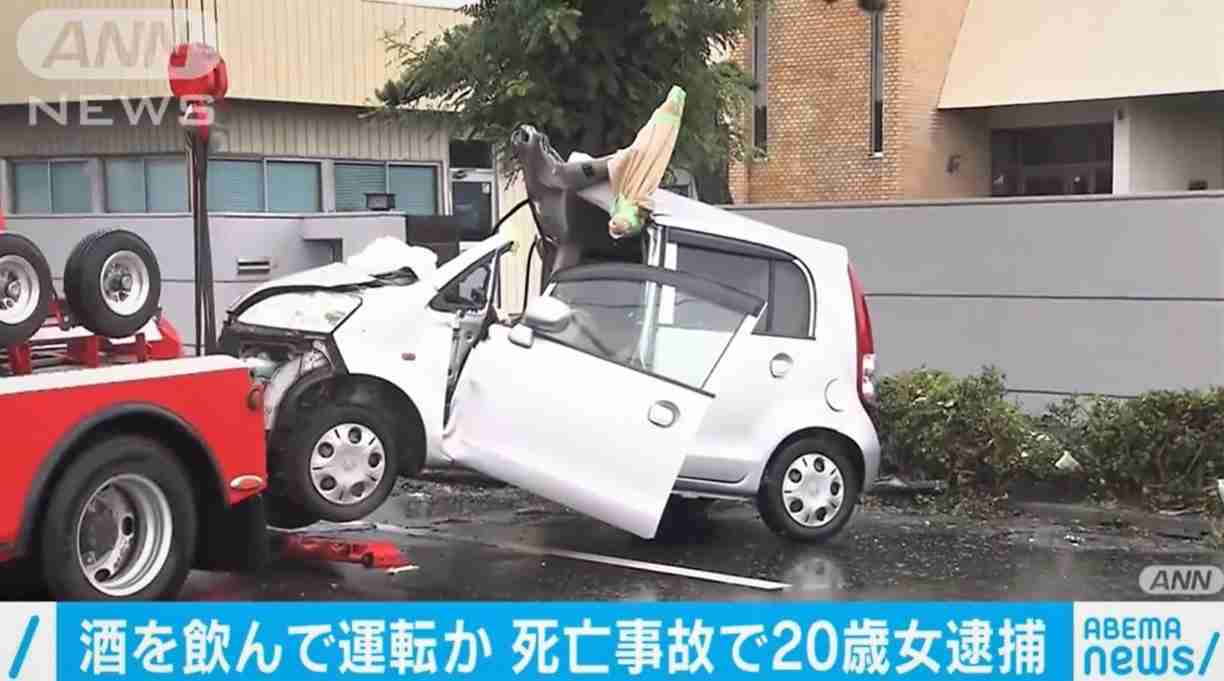 「怖くなって逃げた」飲酒運転で衝突事故、2人を死傷させた疑い 20歳の女を逮捕 | ABEMA TIMES