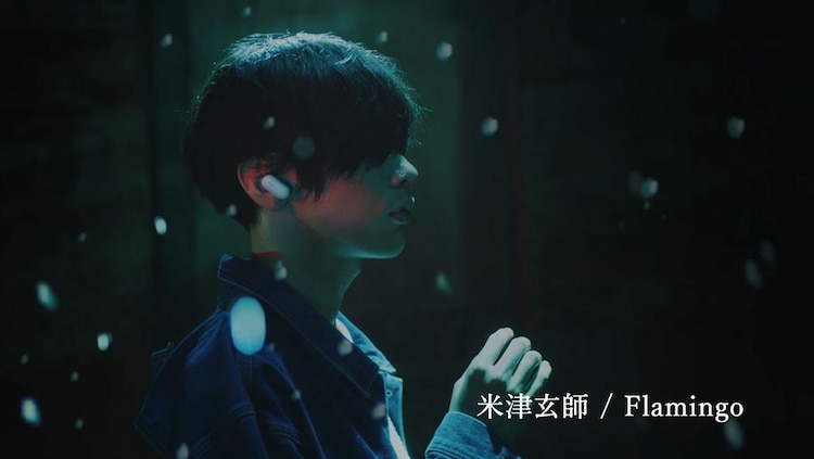 米津玄師、カロリーメイト新CMに起用　書き下ろし曲「迷える羊」も初公開