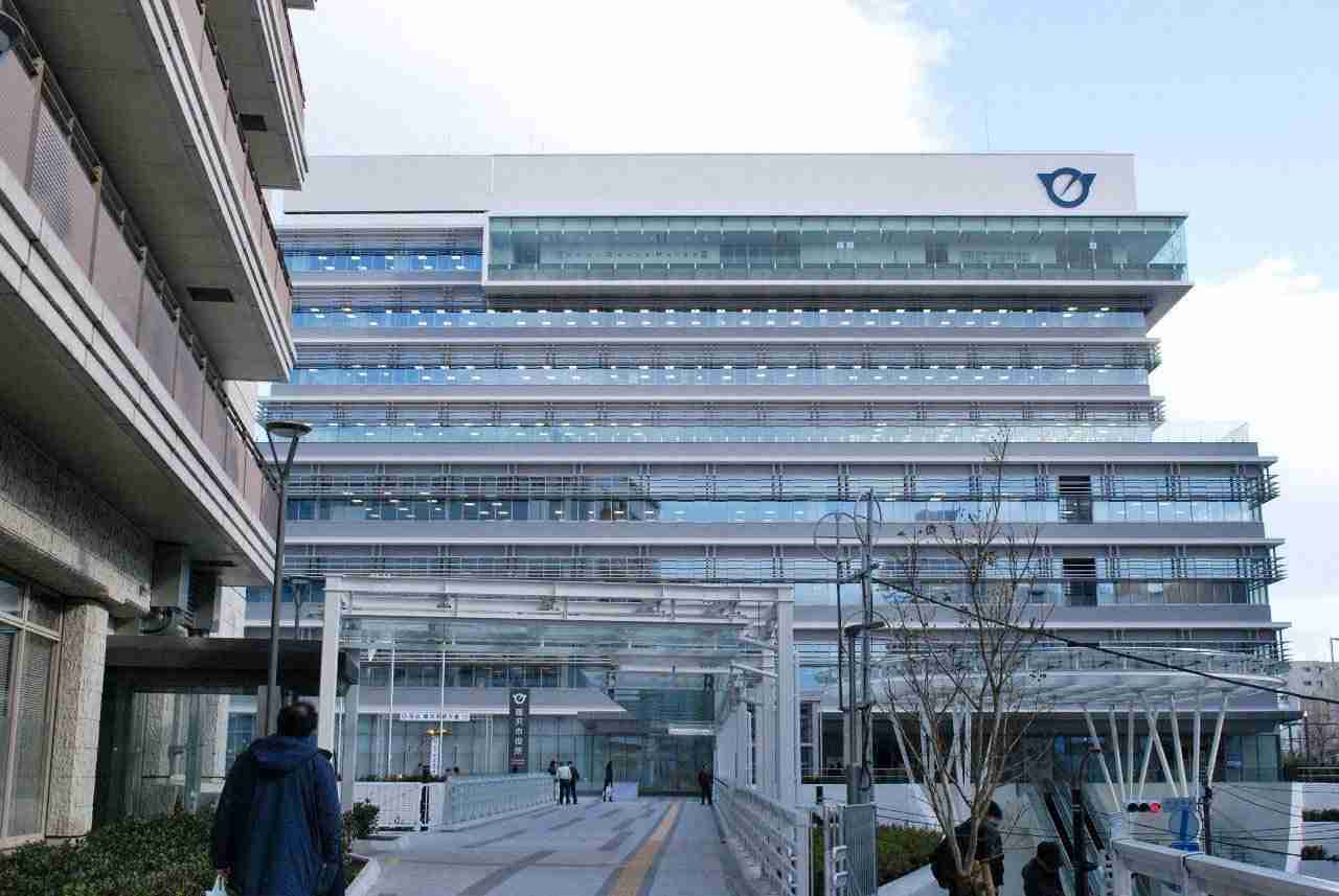 【新型コロナ】藤沢市で新たに４人の感染を確認　３０～６０代の男女（カナロコ by 神奈川新聞） - Yahoo!ニュース