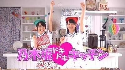 キッチンの高さや色