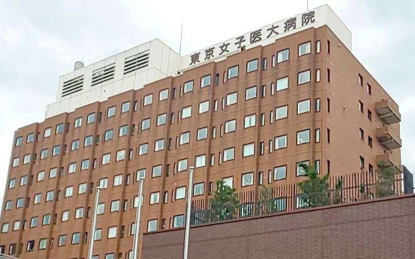 ｢ボーナスゼロ｣看護師400人が退職希望の東京女子医大で何が起きているか コロナ禍に理事長室を6億円で改修 (4ページ目) | PRESIDENT Online（プレジデントオンライン）