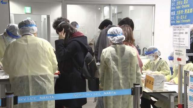 「新型コロナ」海外帰国者の空港検疫で岩手が居住地の男性感染確認／東京（IBC岩手放送） - Yahoo!ニュース