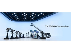 テレ東、社員8割在宅で放送継続　リモートワーク強化へ - ITmedia NEWS