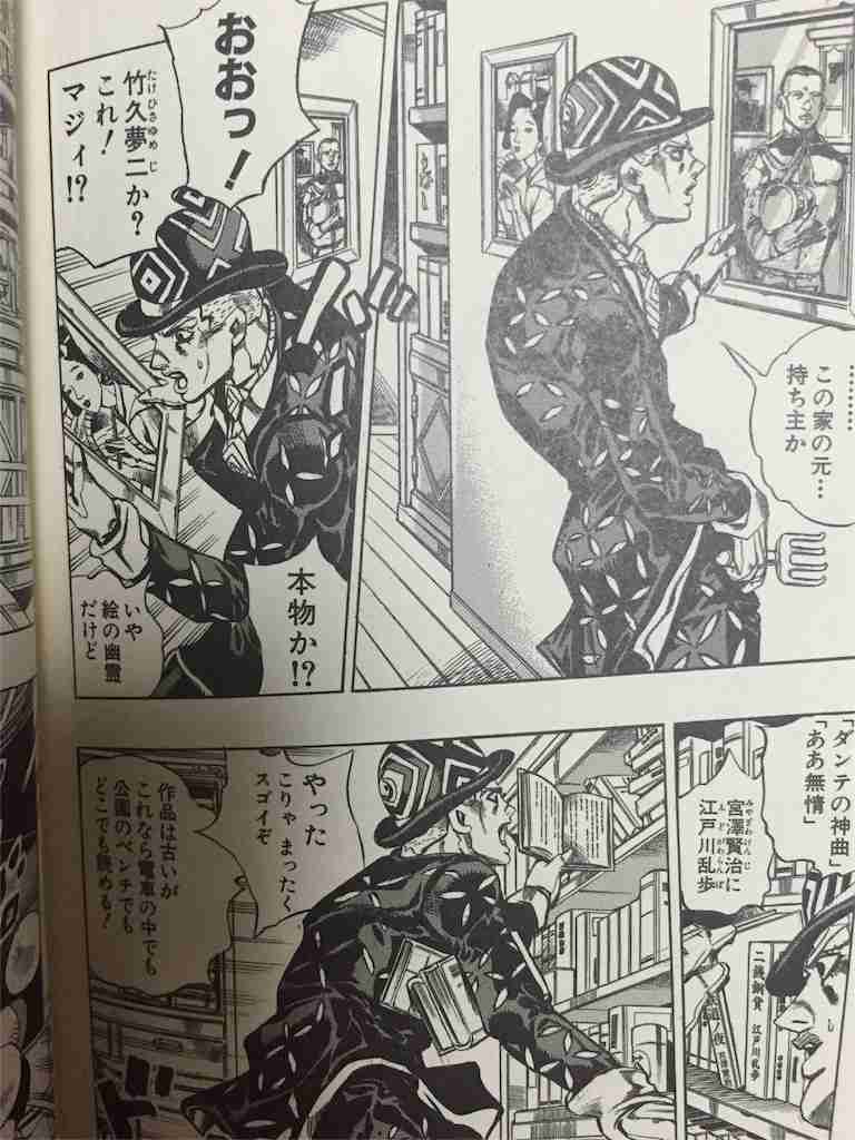 夏だから幽霊、お化け、妖怪が出てくるアニメ、マンガを語ろう。