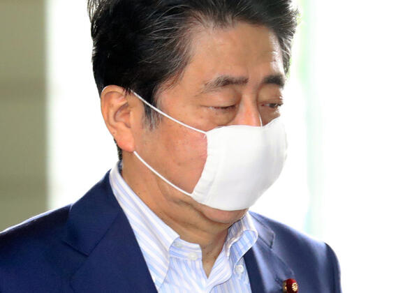 GoToキャンセル料 政府補償へ|au Webポータル経済・ITニュース
