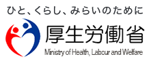 申込みの種類を選択する