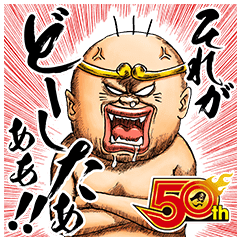 彼氏・旦那に突然「好き」とLINEしてみるトピpart10