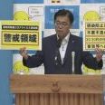 一宮市から修学旅行に新幹線で300人ディズニーなんて1人位はウイルス拾って来るん... | ガールズちゃんねる - Girls Channel -