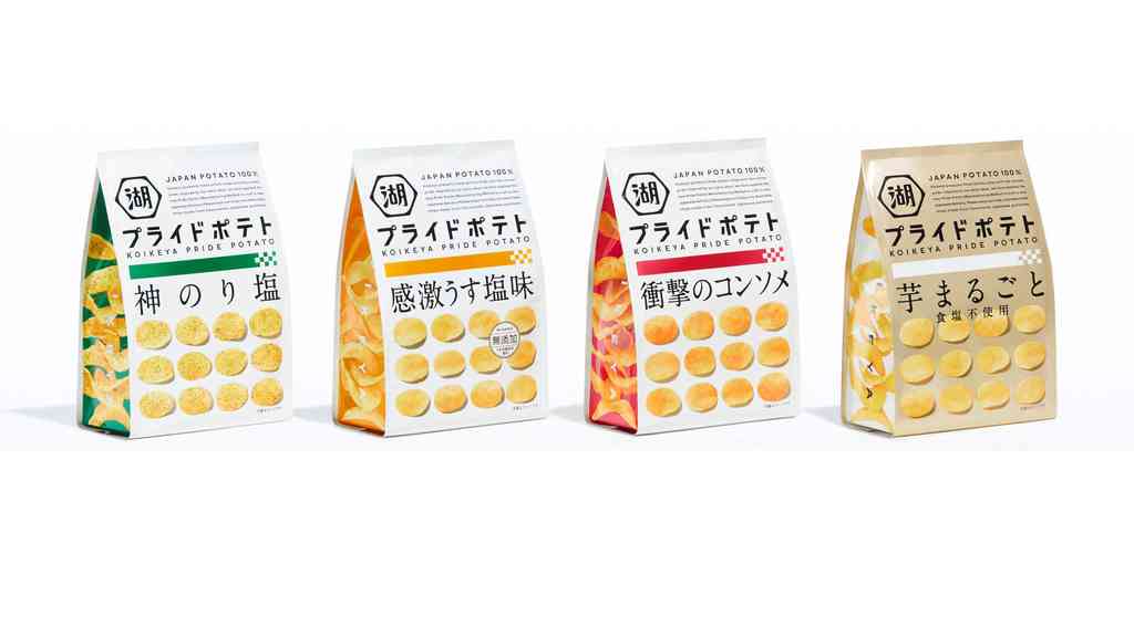 ｢神のり塩｣湖池屋がこだわりのポテチに“ふざけた”名前をつけたワケ ｢5代目｣でようやく掴んだ大成功 | PRESIDENT Online（プレジデントオンライン）