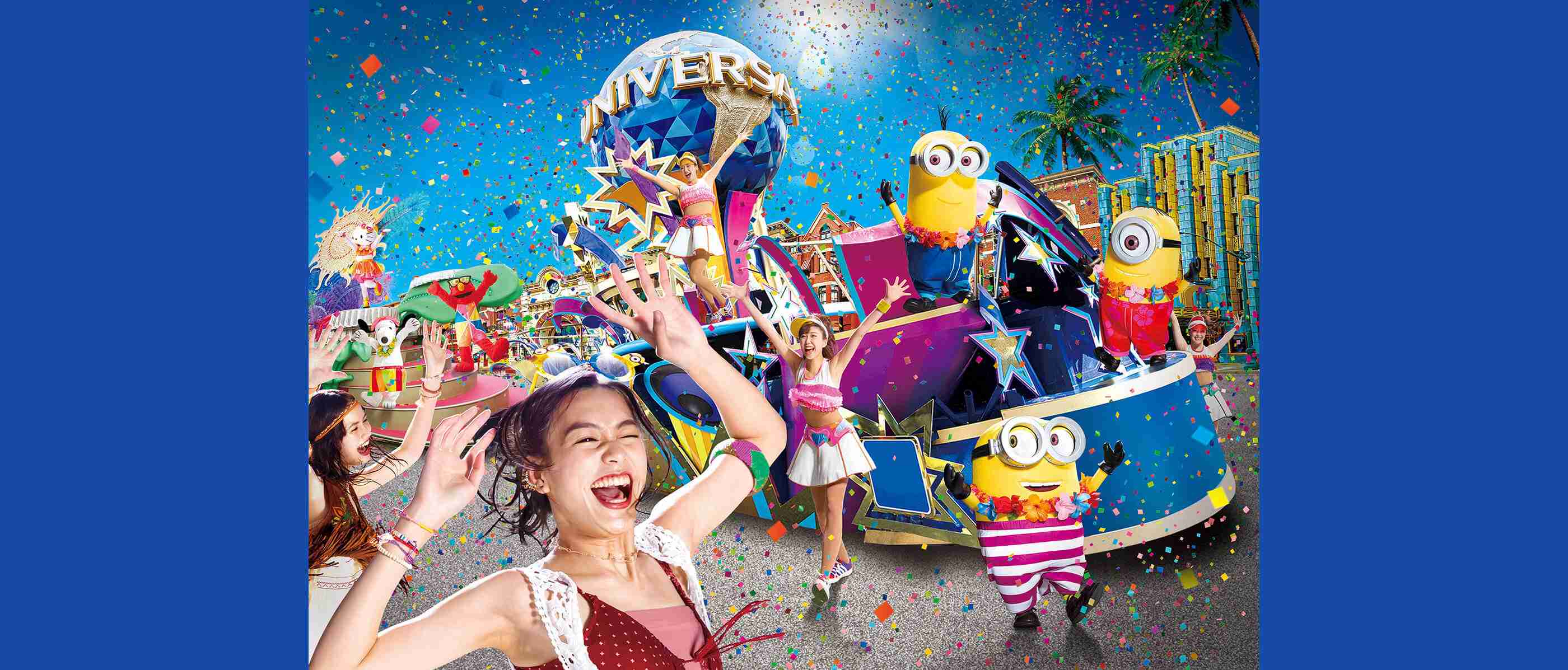USJ、集客エリアを全国に拡大へ