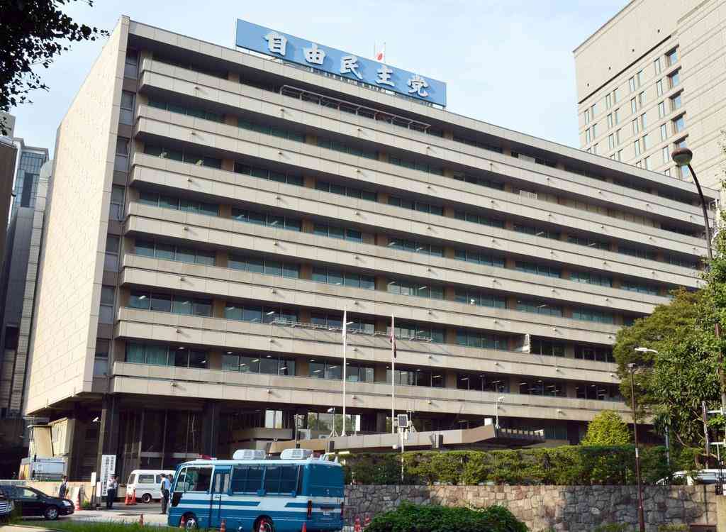自民議連、コロナに乗じた外資の地方企業買収に警鐘　中国念頭に - SankeiBiz（サンケイビズ）：自分を磨く経済情報サイト