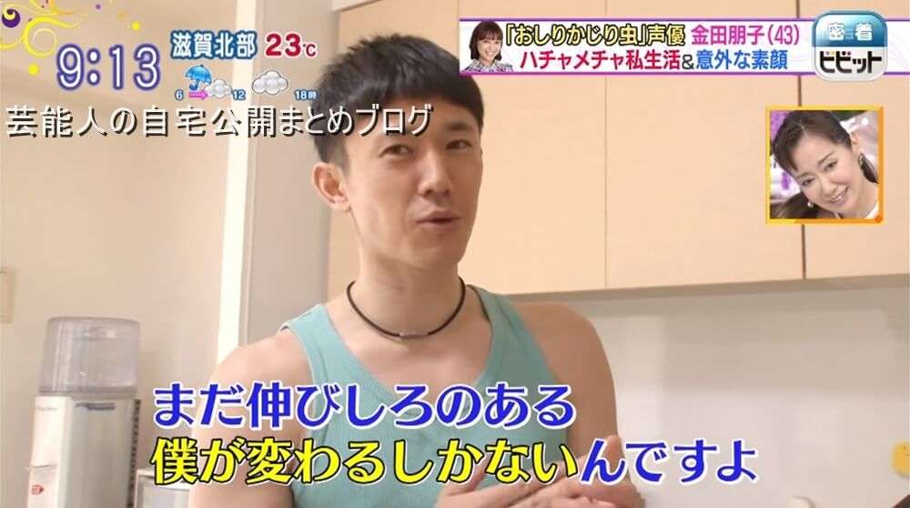 金田朋子、被り物好きの娘に最近言われたこと「カワイイ」「楽しみですね」の声