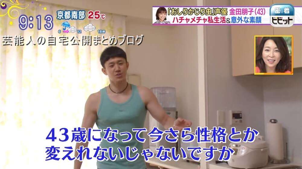 金田朋子、被り物好きの娘に最近言われたこと「カワイイ」「楽しみですね」の声