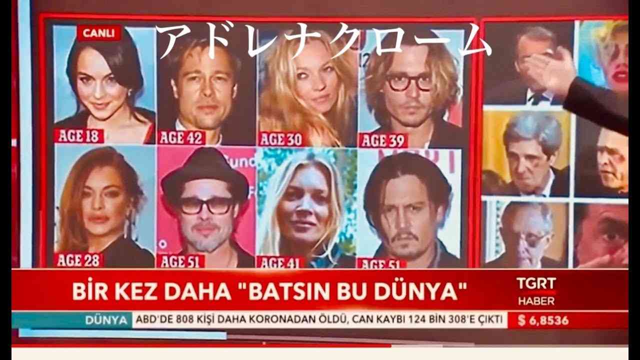 YouTube